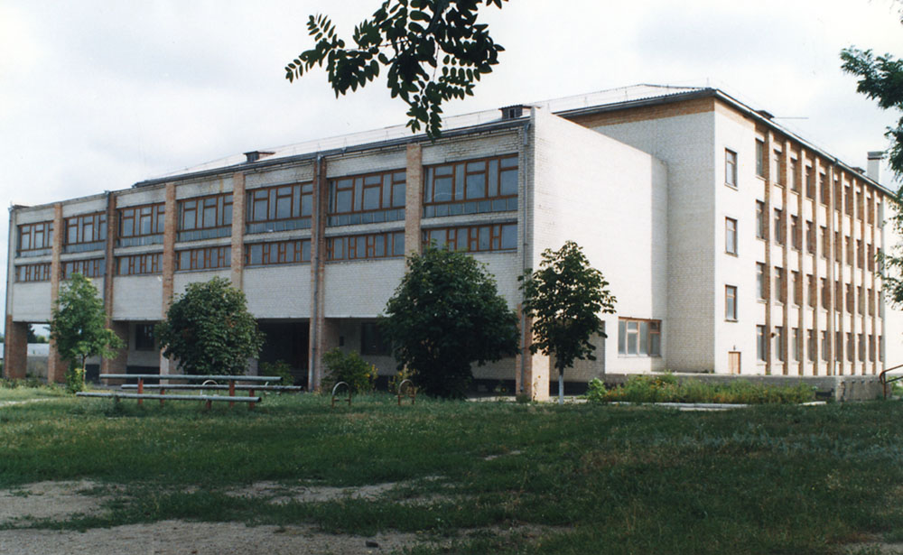 Новгородка